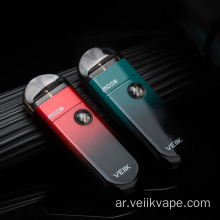 بطارية vape pod VEIIK ماركة Pod Vape Pen